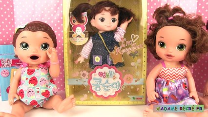 Poupée Baby Alive va au pot et joue avec la poupée Kong Suni-c_49jDmmffc