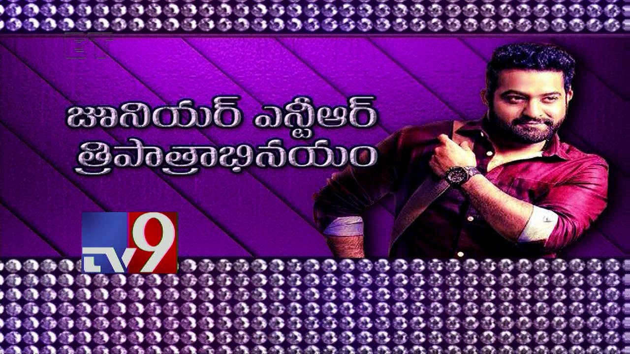 Jr.NTR to play a triple role in his next film