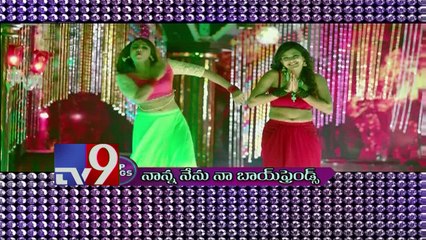 Top Tollywood Songs 🎶