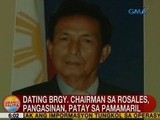 UB: Ex-brgy. chairman sa Rosales, Pangasinan, patay sa pamamaril