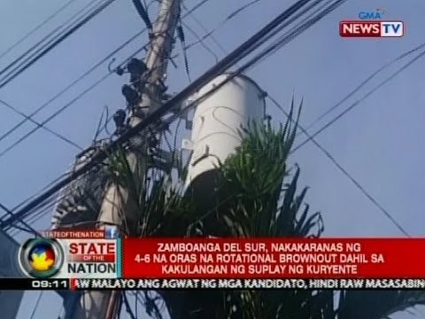 SONA: Ilang probinsya, nakakaranas ng rotational brownout dahil sa kakulangan ng suplay ng kuryente