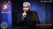 Junaid Jamshed latest release May 2016 new Naat -Ummati
