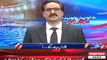 Asif Zardari aur Bilawal ka Parliament mein ana, Imran Khan ke liye pareshani hogi - Javed Chaudhry