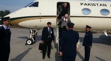 Prime Minister Muhammad Nawaz Sharif's Arrival at Mianwali Airport