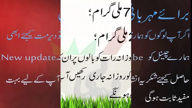 black natural hair black hair tips in urdu long hair tips in urdu baal kaly karne ka trika