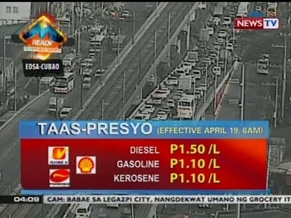 BP: Oil price hike