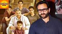 Saif Ali Khan's Reaction After Watching Aamir's Dangal | Bollywood Asia
