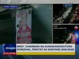 Saksi: Brgy. chairman na kumakandidatong konsehal, pinatay sa kanyang bakuran