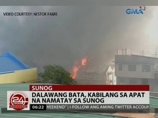 24 Oras: Dalawang bata, kabilang sa apat na namatay sa sunog sa Pasig
