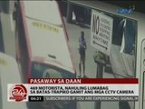 24 Oras: 469 motorista, nahuling lumabag sa batas-trapiko gamit ang mga CCTV camera