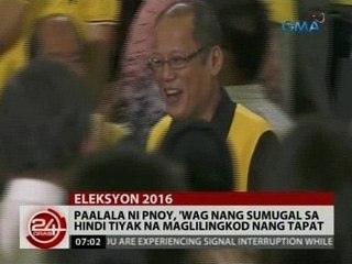 24 Oras: Paalala ni PNoy, 'wag nang sumugal sa hindi tiyak na maglilingkod nang tapat