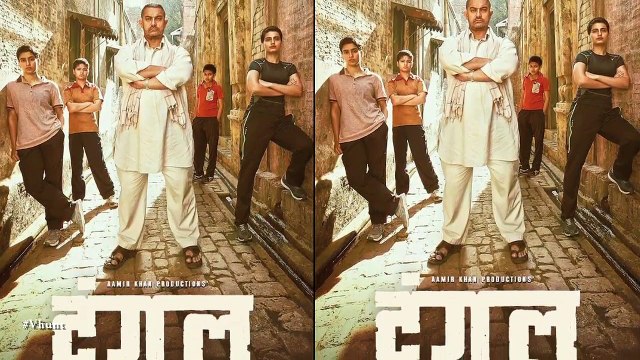 Box-Office Report : 'Dangal' Breaking All Records