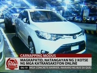 24 Oras: Magkapatid, natangayan ng 2 kotse ng mga katransaksyon online