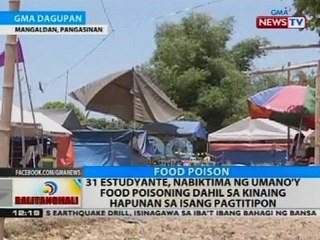 31 estudyante, nabiktima ng umano'y food poisoning dahil sa kinaing hapunan sa isang pagtitipon