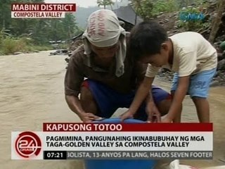 24 Oras: Mahigit 300 kabataan sa Compostela Valley, hinandugan ng libreng gamit pang-eskwela