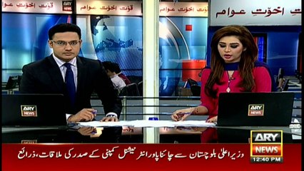 Khursheed Shah not to be removed as opposition leader