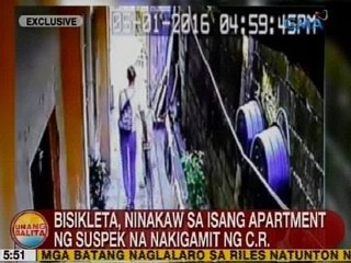 UB: Bisikleta, ninakaw sa isang apartment ng suspek na nakigamit ng CR