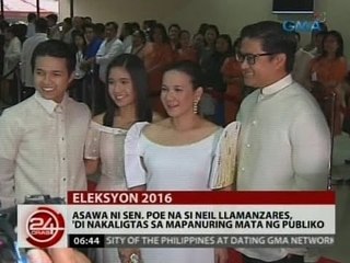 24 Oras: Asawa ni Sen. Poe na si Neil Llamanzares, 'di nakaligtas sa mapanuring mata ng publiko