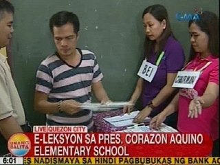 UB: E-Leksyon sa Pres. Corazon Aquino Elementary School