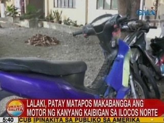 下载视频: UB: Lalaki, patay matapos makabangga ang motor ng kanyang kaibigan sa Ilocos Norte