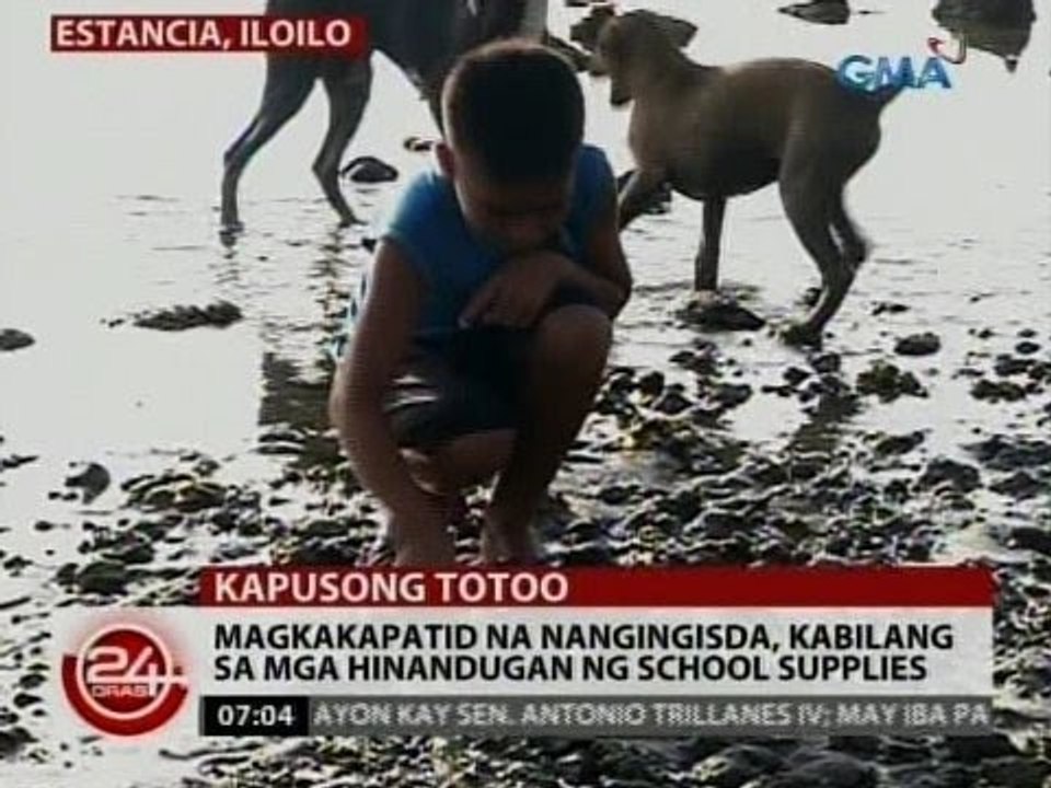 24 Oras: Magkakapatid na nangingisda, kabilang sa mga hinandugan ng school supplies