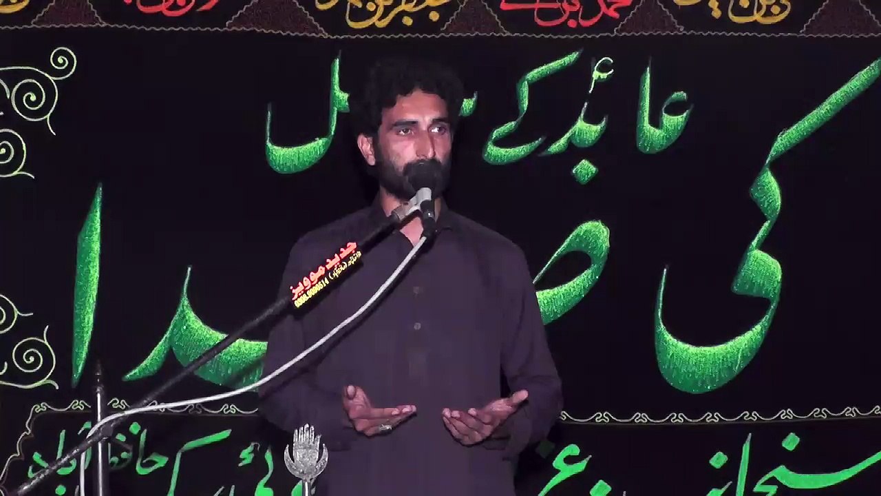 Zakir Ali Yazadan  19 Muharram 1438 ( 2016 ) Choti Behak Hafizabad