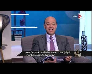 كل يوم - عمر جابر- أفُضل اللعب في برشلونة عن ريال مدريد