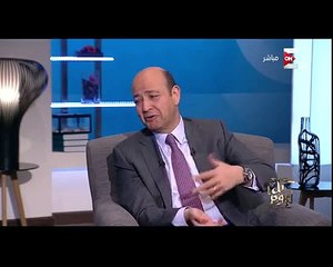 كل يوم - عمر جابر- أتمنى اللعب في الدوري الأسباني