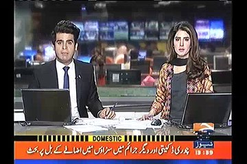 ECP orders re-election in district council Khushab where PMLN's Sumera Malik had won elections