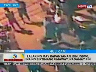 Lalaking may kapansanan, binugbog; ina ng biktimang umawat, nadamay rin