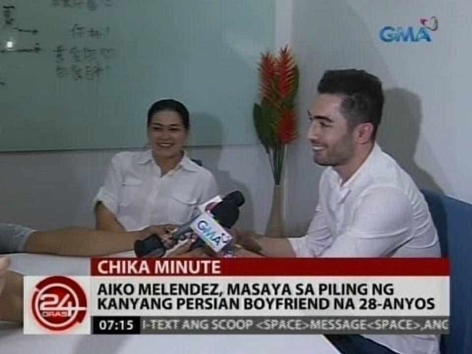 24 Oras: Aiko Melendez, masaya sa piling ng kanyang Persian boyfriend