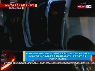 Bodyguard ng tumatakbo sa pagka-vice mayor ng Mataasnakahoy, patay sa pamamaril