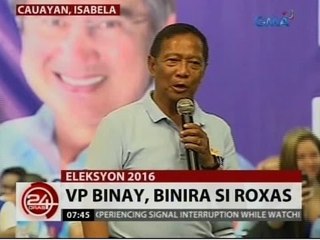 24 Oras: VP Binay, binira si Roxas