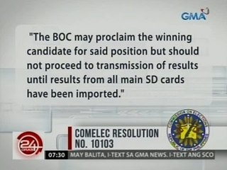 24 Oras: Larrazabal: Canvassing ng opisyal na resulta ng eleksyon, posibleng bumagal