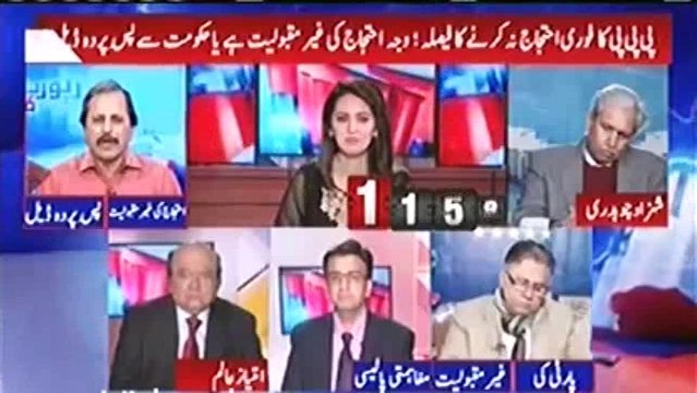 Aaj Zardari sb ne M.A karne ke baad dubara Nursery mai admission leliya hai - Mazhar Abbas analysis on Zardari's decisio