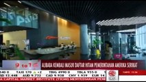 Alibaba Masuk Daftar Hitam Pemerintah Amerika Serikat