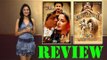 Movie Review | Jab Tak Hai Jaan | Son of Sardaar | Shah Rukh Khan | Ajay Devgn | Katrina Kaif