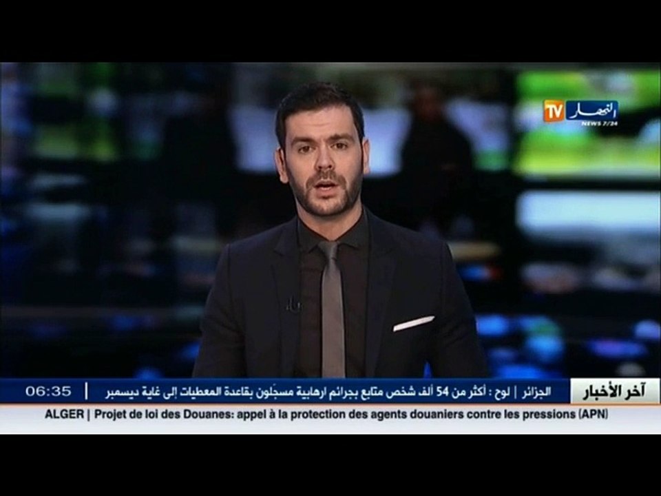 تسجيل هزة أرضية صبيحة اليوم في بسكرة بقوة 3.5 درجات على سلم ريشتر
