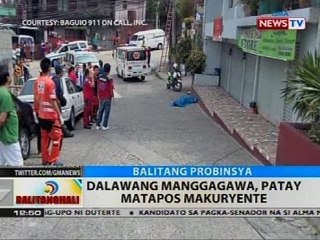 BT: Lalaki, patay sa drug buy bust