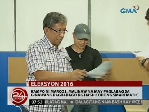 24 Oras: Kampo ni Marcos: Malinaw na may paglabag sa ginawang pagbabago ng hash code ng Smartmatic