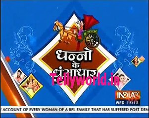 Ek Rishta Kya Kahlata Hai Saas Bahu aur  Suspense  28th december 2016