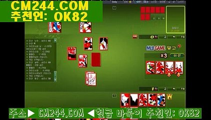 베가스카지노ん／／ ＧＭ５５４。COM  ／／ゑ스타클럽카지노