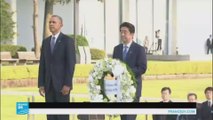 رئيس الوزراء الياباني في قاعدة هيربيرل