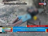 BP: Dalawang hinihinalang magnanakaw sa Batangas, patay sa pamamaril