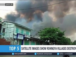 রাখাইনে ৩২ হাজারেরও বেশি অধিবাসীকে নাগরিকত্ব দিলো মিয়ানমার