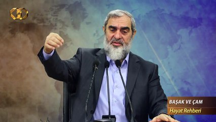 Sahibimiz ALLAH'TIR. Peki Allah, işi kalabalıklaşınca sahibi olduğu bazı şeyleri ihmal eden biri midir