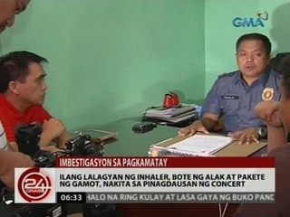 Ilang lalagyan ng inhaler, bote ng alak at pakete ng gamot, nakita sa pinagdausan ng concert