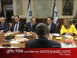 ইসরাইলের বসতি নির্মাণ: পাস হওয়া প্রস্তাব বাস্তবায়নের দাবি