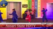 AKH SURMAI VE - SAIRA NEW 2016 MUJRA-- Ansari State HDTV