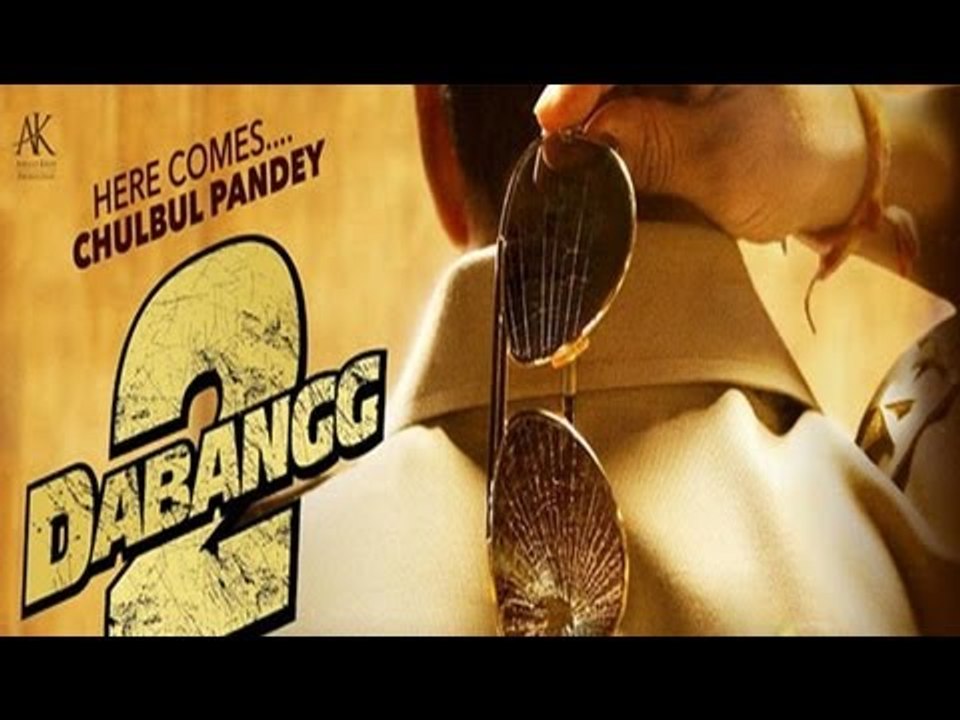 'Dabangg 2' First look Unveiled!